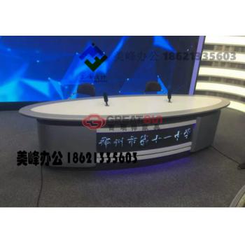 讲桌