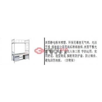 床下配柜