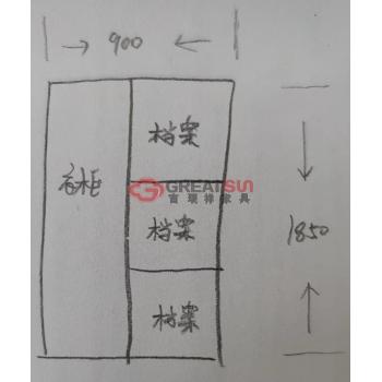 更衣书柜
