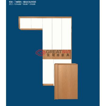 洗手洗衣机柜