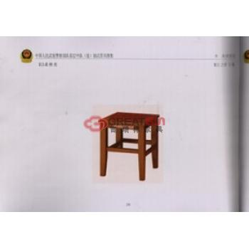 学习凳