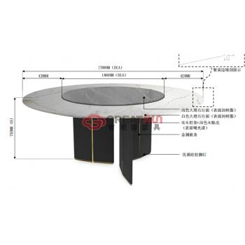 圆餐桌