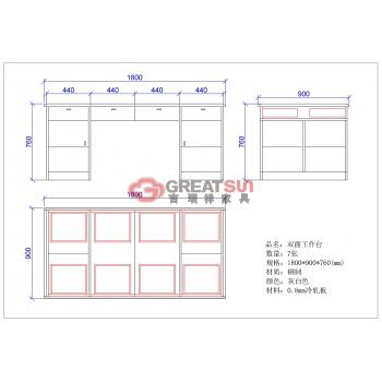 双面工作台