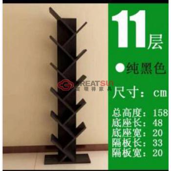 书架