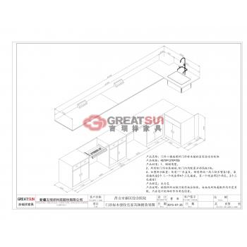 实验边台柜体