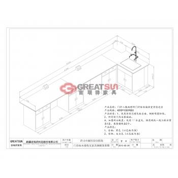 门诊二楼病理科门诊标本接收室实验边台
