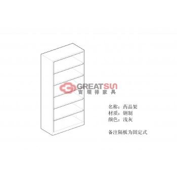 药品柜