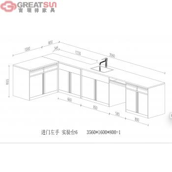 口腔科（左6）
