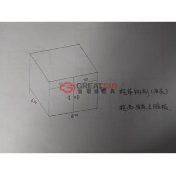 捆钱桌