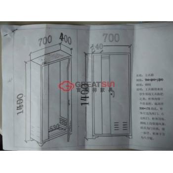 工具柜-1