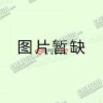 间厅柜