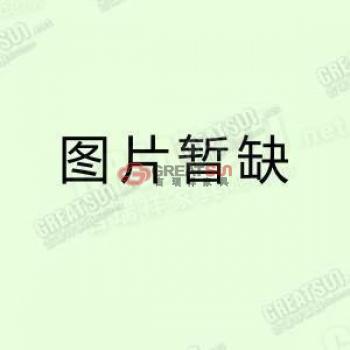电视柜