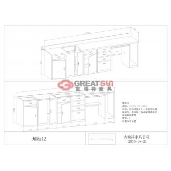 矮柜12