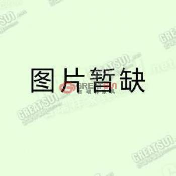 会议桌外包装