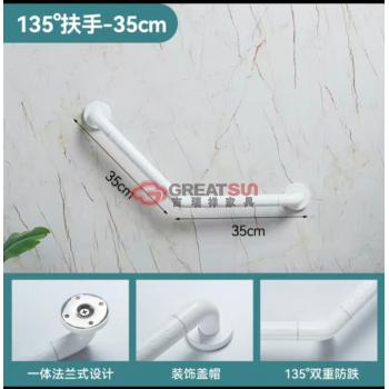斜拉扶手