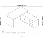 办公桌