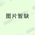 办公桌
