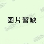 主任办公桌（鸭嘴边）