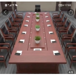 会议桌