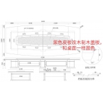 会议桌