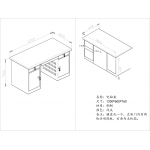 电脑桌
