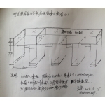 四人位电脑桌（带屏风）