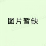 演讲台