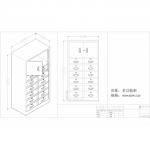 多功能柜