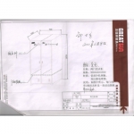 两门更衣柜