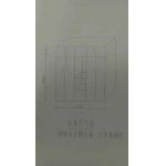 衣柜
