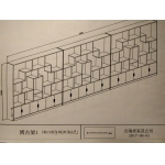 博古架