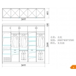 衣柜