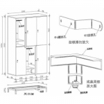 六门更衣柜