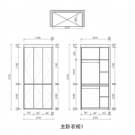主卧衣柜1