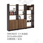 储物柜