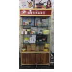 礼品柜