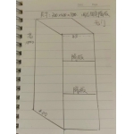 矮柜
