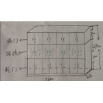 木质文件柜