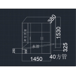 储物柜