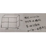矮柜