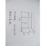 打印机柜