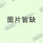 WP-2(Y5Y6)两抽活动柜