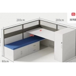 A4屏风工作位