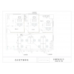 T100屏风高隔间