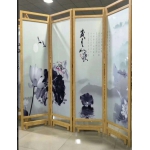 屏障