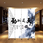 木制屏风