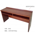 条桌（桌面带直挡边条）