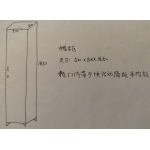 帽柜