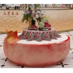 石榴平台