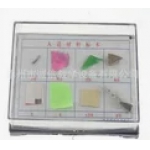 人造材料标本